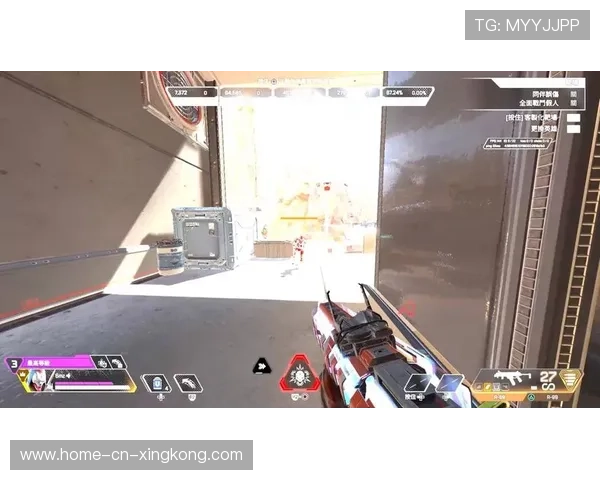 《ApexLegends》极夜猎手地图全新上线,战术丰富! 《ApexLegends》极夜猎手地图全新上线,战术丰富!