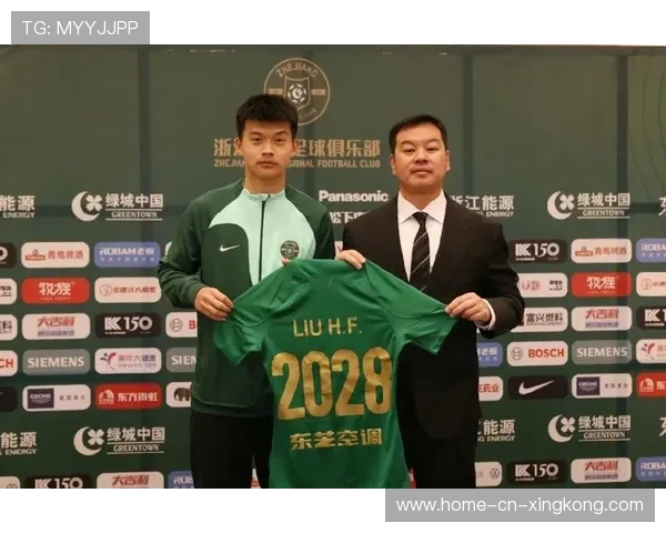 中超青训资金流向：未来已被提前下注