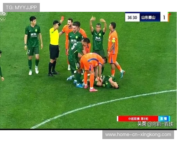 山东泰山高位抢断引发前场混战，险些改写比分