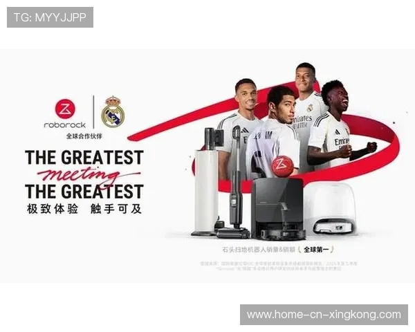 皇马将与科技初创公司合作探索智慧训练方案