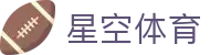 星空体育官方网站-XINGKONGSPORTS全站平台与入口